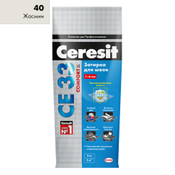CE33_40