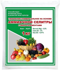 Снимок