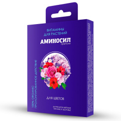 удобрение_для_цветов_аминосил_50гр_1.jpg