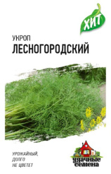 Снимок