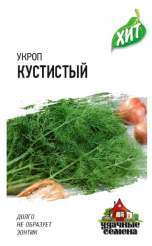 Снимок