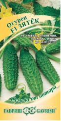 Снимок экрана 2025-01-31 082209