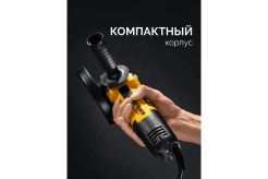 Mashina_shlifovalnaya_uglovaya_Steher_AGS-125-800_800W_2