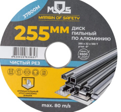 Снимок экрана_21-1-2025_82545_www.vseinstrumenti.ru