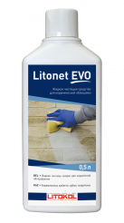 Litonet_EVO_05L_2020_03_26