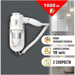 Снимок