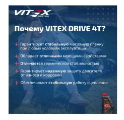 Снимок экрана_12-3-2025_13589_www.vseinstrumenti.ru