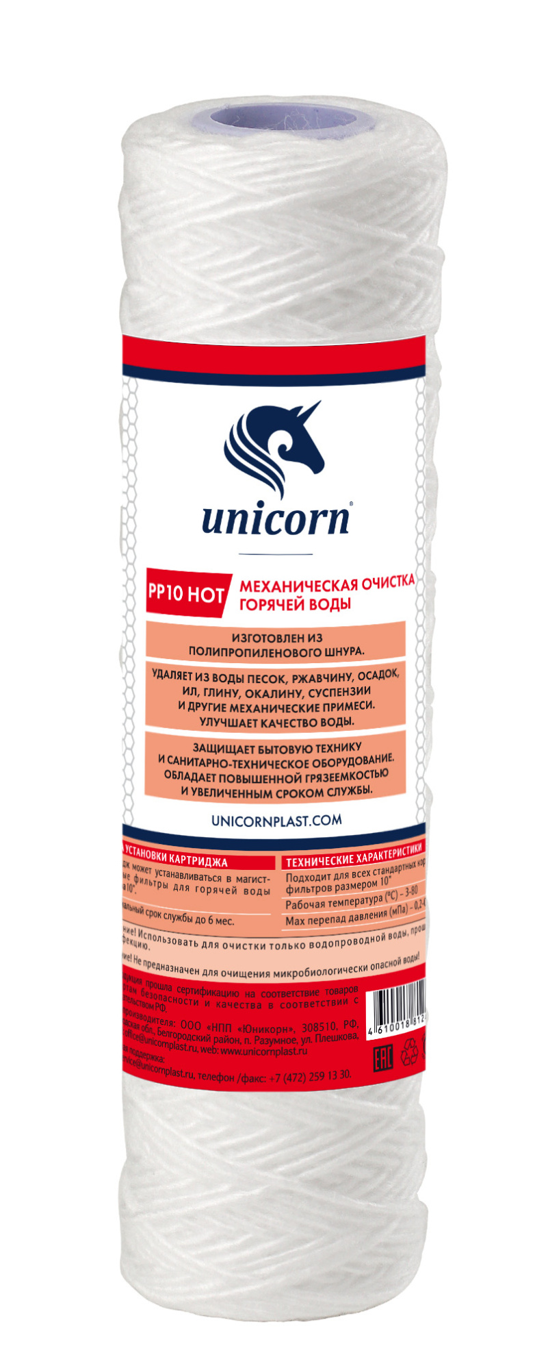 l793hpu7i68yi6v0vehvvjl0mt4b1rf9