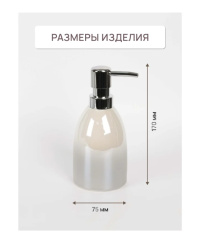 Снимок экрана_17-3-2025_144039_www.vseinstrumenti.ru