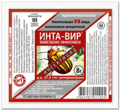Снимок