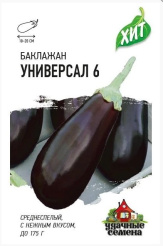Снимок