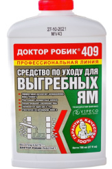 Снимок