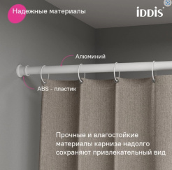 Снимок экрана_16-5-2025_114332_www.dlyavann.ru