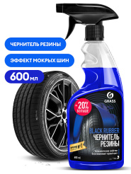 гр 5