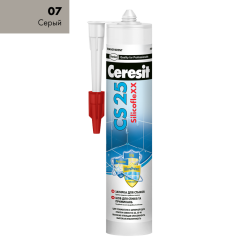 CS25_07