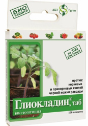 Снимок