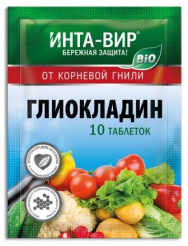 гило