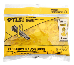 1mm TLS 2020
