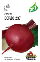 Снимок
