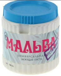 мальва