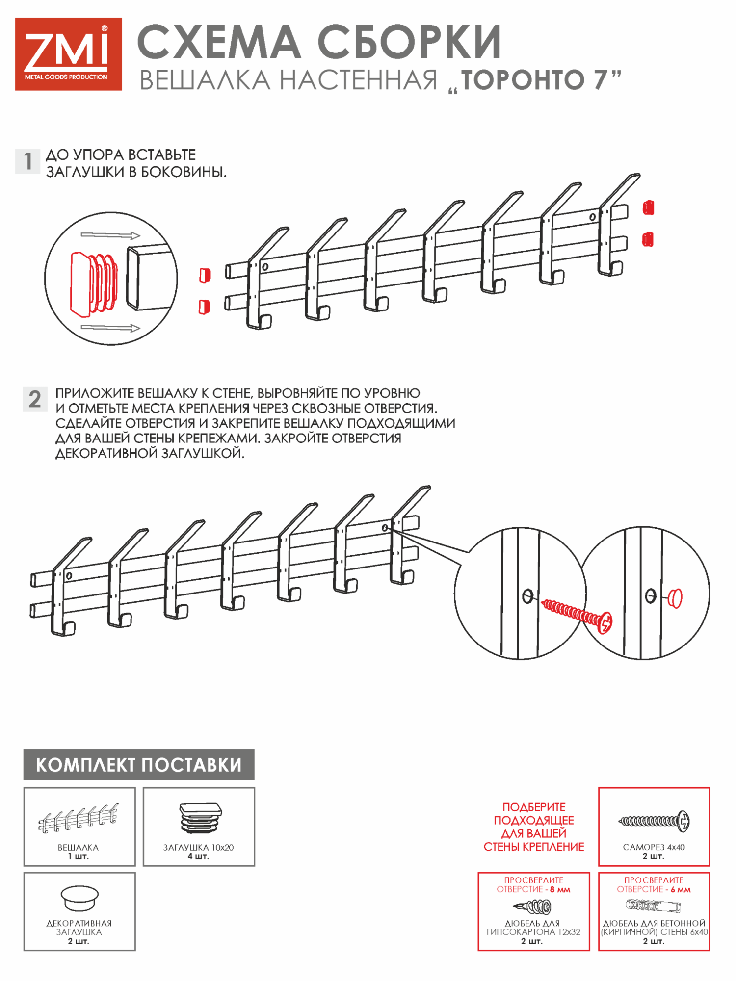 bc8113a22c6a1001512d254e5d9696ac