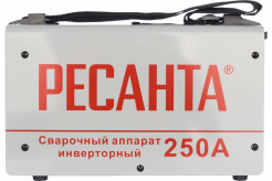 рес250а