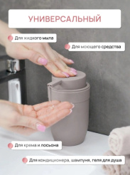 Снимок экрана_17-3-2025_142730_agava-ural.ru