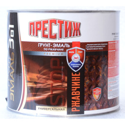 Грунт-эмаль по ржавч.Престиж 1,9кг. синяя
