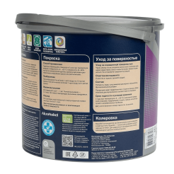 Kraska_interyernaya_Dulux_Bindo_3_glubokomatovaya_baza_A_9l_3