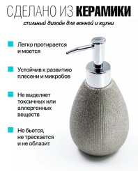 Снимок экрана_25-6-2025_9754_www.ozon.ru