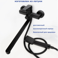 Снимок