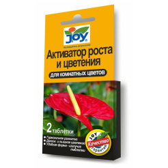 image (5)