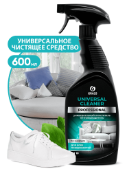 universalnoe_chistyashchee_sredstvo_f3
