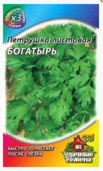 Снимок