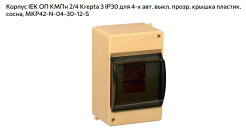 Снимок экрана_17-3-2025_14322_www.onlinetrade.ru