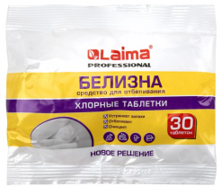 Снимок экрана 2026-08-12 092652