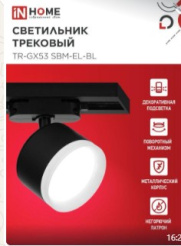 Снимок экрана 2025-09-15 162824