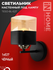 2677FA0A85A6FA449EC2AE49FBB20916