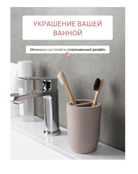Снимок экрана_18-3-2025_152646_www.vseinstrumenti.ru