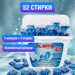 Снимок экрана 2026-08-03 161334