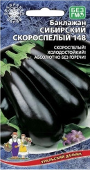 Снимок экрана 2024-09-19 142144