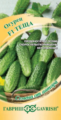 Снимок экрана 2025-01-30 165814