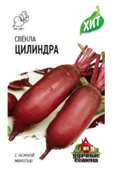 Снимок