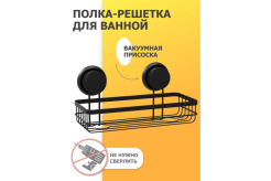 пол1