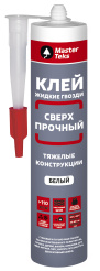 MasterTeks клей полимерный жг 110 кгм2 сверхпрочный для тяжелых конструкций 0,44 белый
