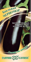 Снимок экрана 2024-09-19 142356