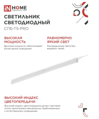 Снимок экрана_3-3-2025_104120_in-home.ru
