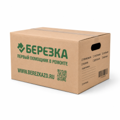 ChatGPT Image 30 июн. 2026 г._ 11_32_10