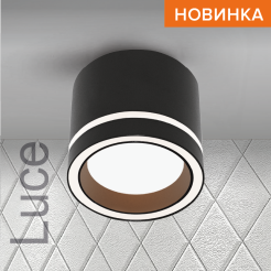 WSL_GX5306BL_1