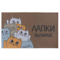 50kh80-dizai_n-143_00